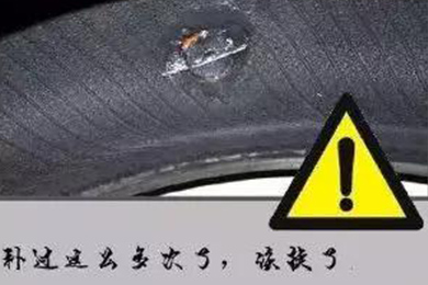 別拿自己的生命當賭注！輪胎這幾種情況必須換！