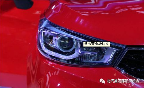 該如何做，才能撫平愛車眼眸里的“淚水”？