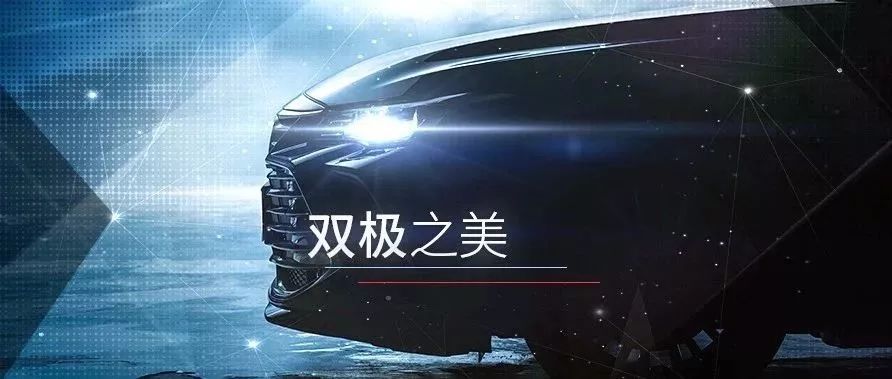 美族部落丨“展”露頭角，就在此刻