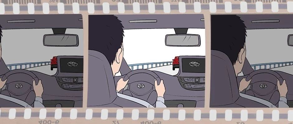 開對的車，走對的路