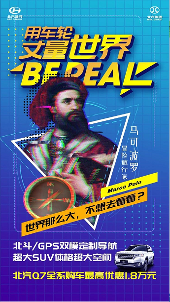 注意！背著老板才能閱讀！