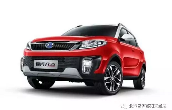 汽車課堂丨春節(jié)結(jié)束，你的愛車需要做個(gè)全面保養(yǎng)！