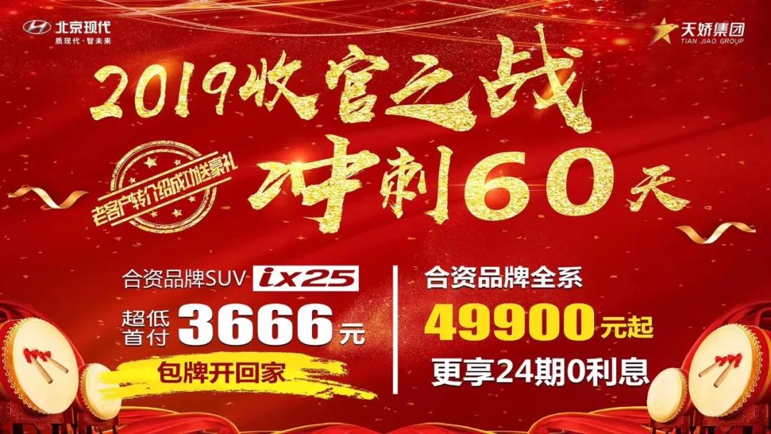 您有兩次免費保養(yǎng)或500元油卡，請及時領??！