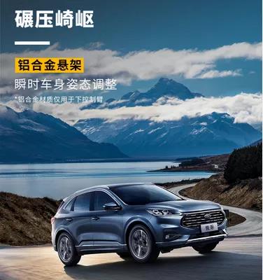 夏日感恩，銳際“油”禮：購銳際享6千元油補，置換享終身保養(yǎng)！