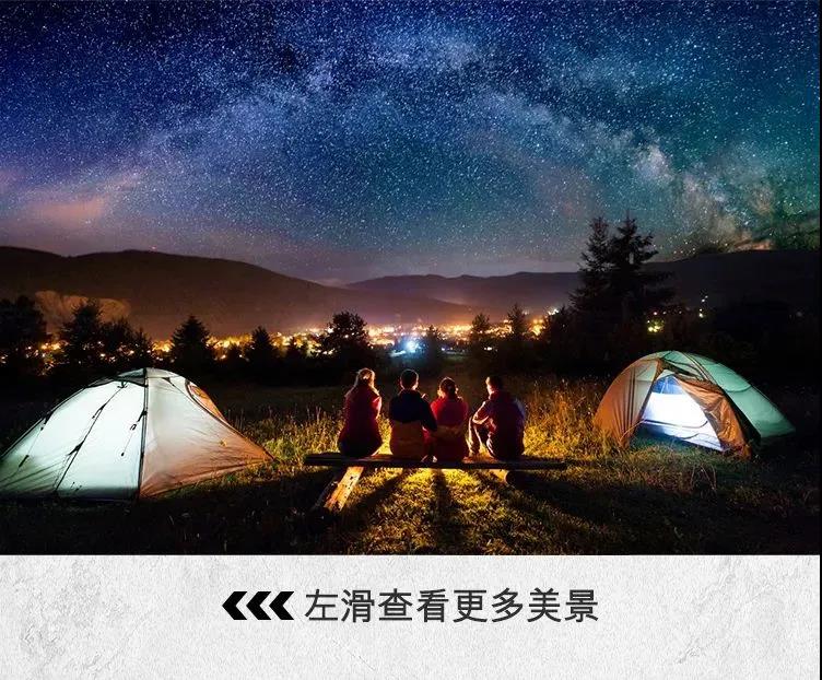 福特SYNC+是車機還是___？邵陽寶迪福特