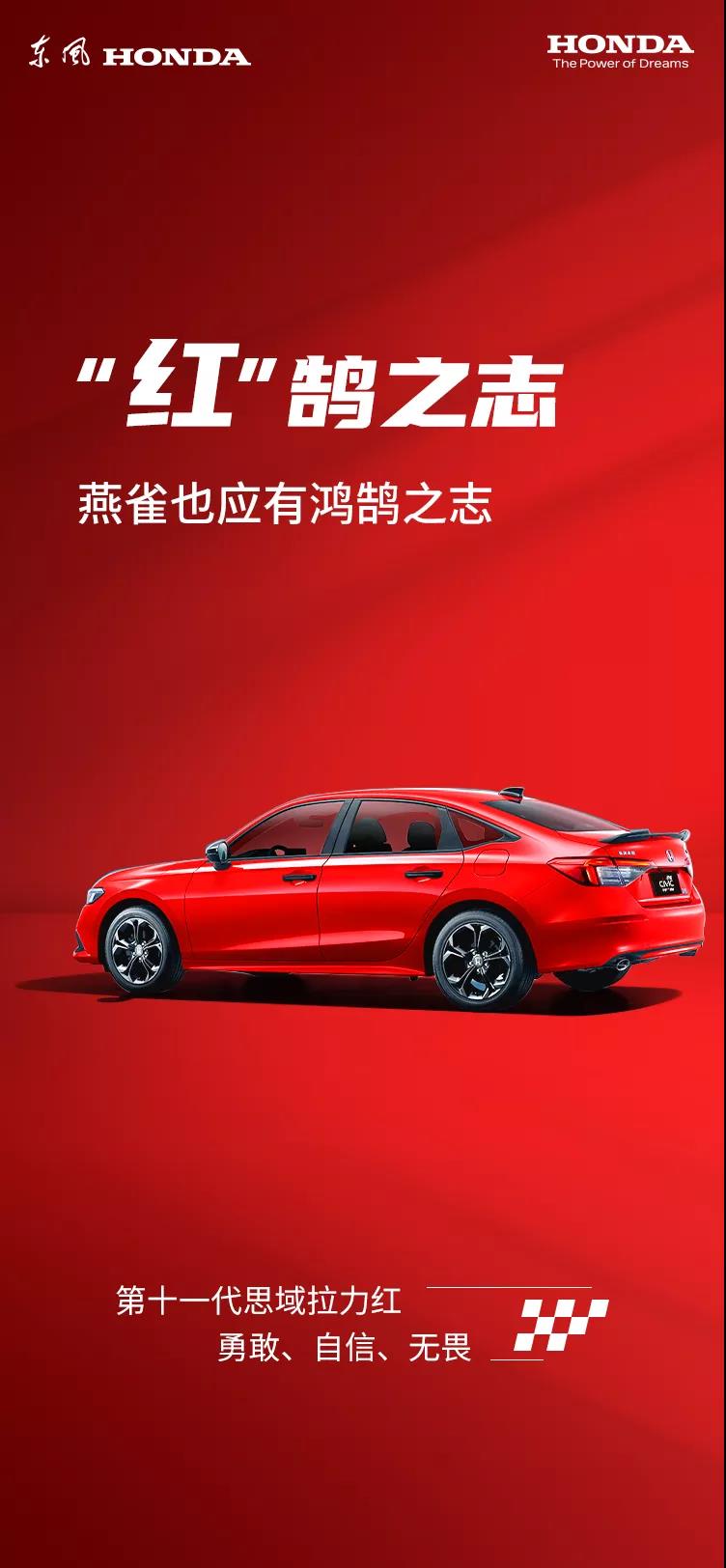 今天，你是什么顏色？