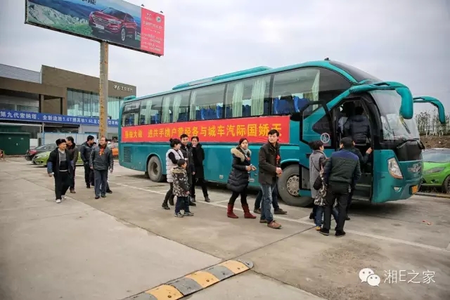 汽配精英齊聚天嬌國際汽車城，暢談發(fā)展“協(xié)力共贏”