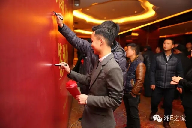 汽配精英齊聚天嬌國際汽車城，暢談發(fā)展“協(xié)力共贏”